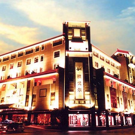 Youngor Central Hotel Suzhou  Luaran gambar