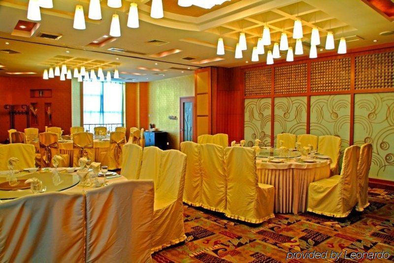 Youngor Central Hotel Suzhou  Restoran gambar