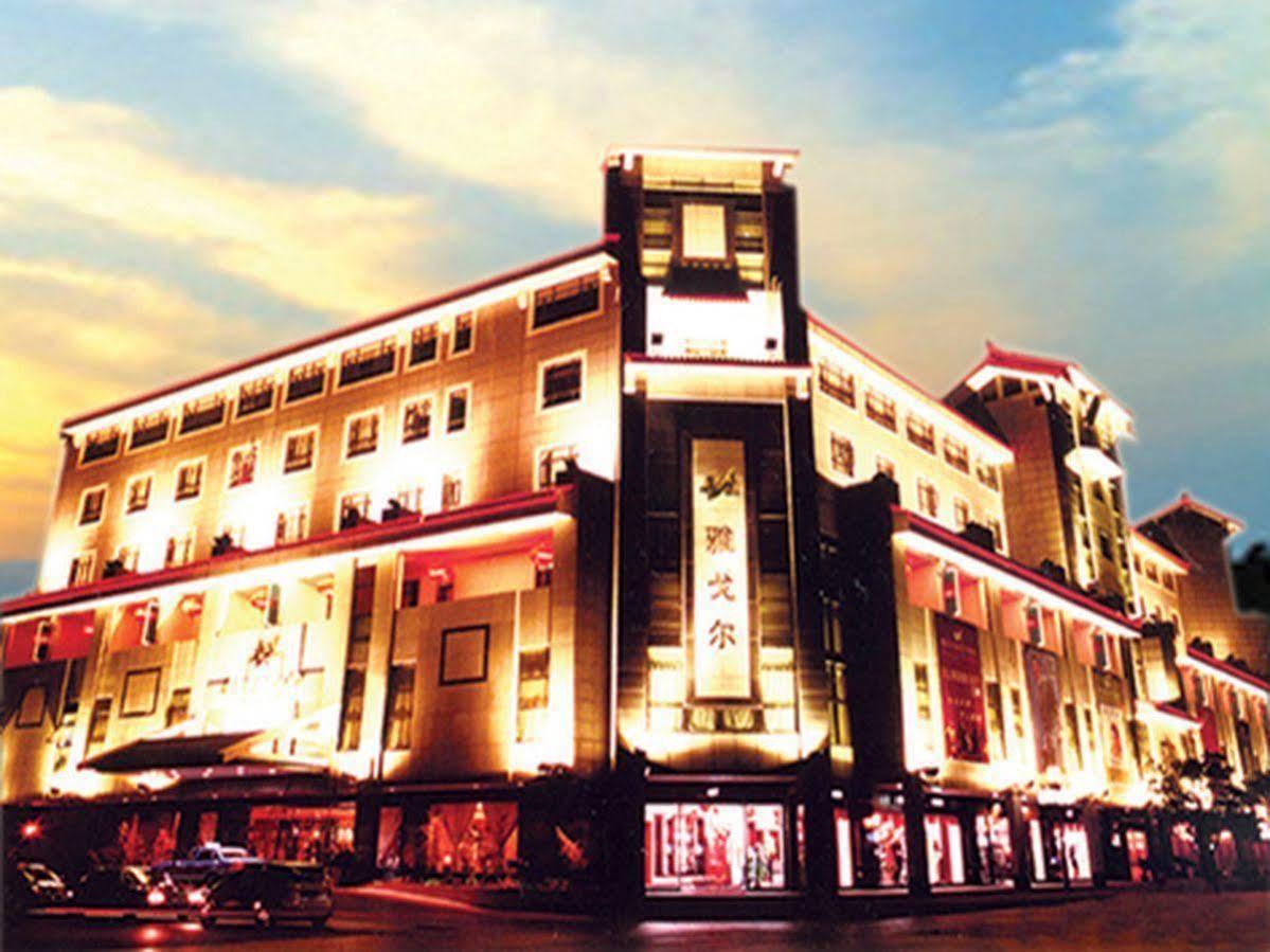 Youngor Central Hotel Suzhou  Luaran gambar